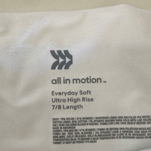 All in Motion Blue and White Activewear Set - Picture 3 of 4